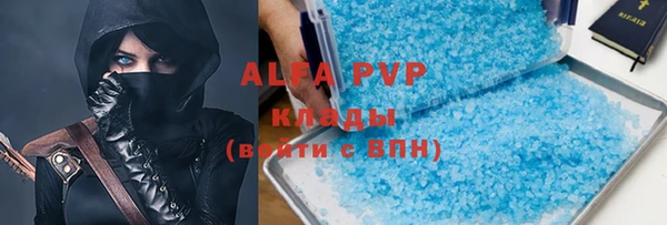 меф VHQ Баксан