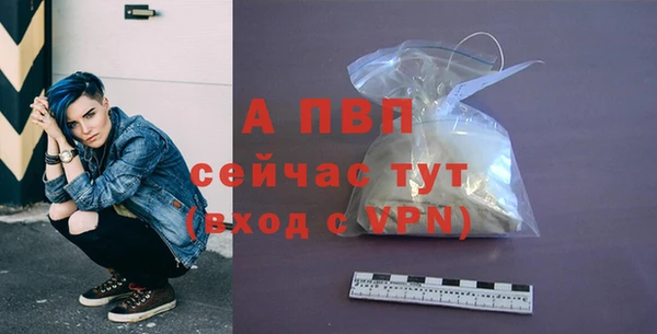 меф VHQ Баксан