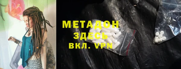 меф VHQ Баксан