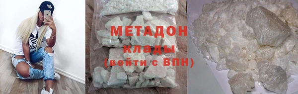 меф VHQ Баксан