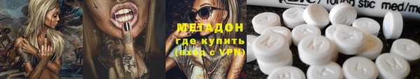 меф VHQ Баксан