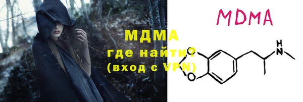 меф VHQ Баксан