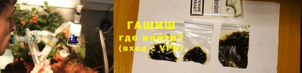 меф VHQ Баксан