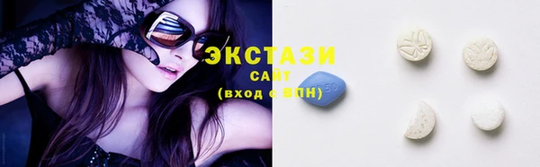 сатива Балахна