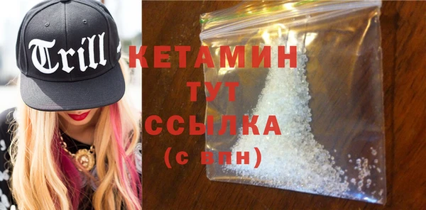 меф VHQ Баксан