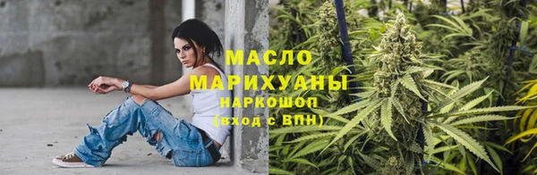 сатива Балахна