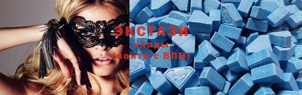 сатива Балахна