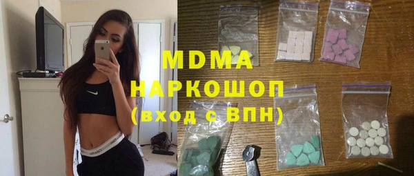 меф VHQ Баксан