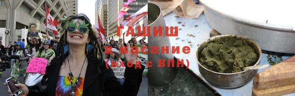 меф VHQ Баксан