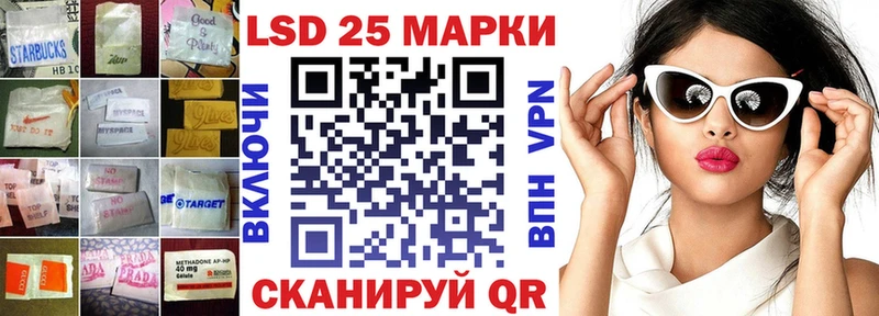 где найти наркотики  Хвалынск  ЛСД экстази ecstasy 